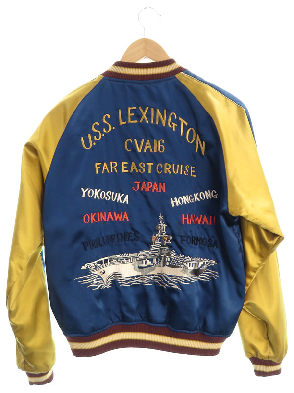 TAILOR TOYO】テーラー東洋『ドラゴン 軍艦 リバーシブルスカジャン
