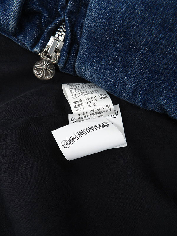 CHROME HEARTS】クロムハーツ『STREET MEAT DENIM sizeLARGE』2225-304