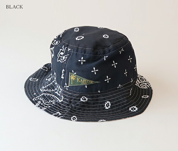 KAPITAL キャピタル バンダナ パッチワーク カットソー ロンT KAPITAL