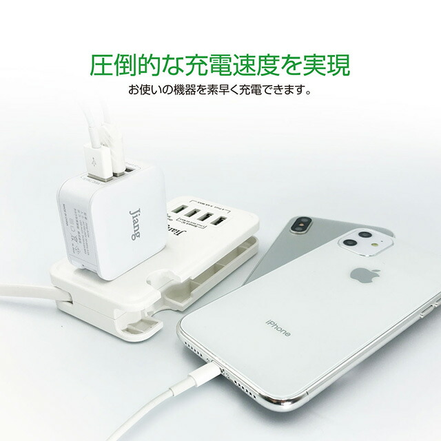 楽天市場】ACアダプター USBアダプター USB充電器 3ポート 電源