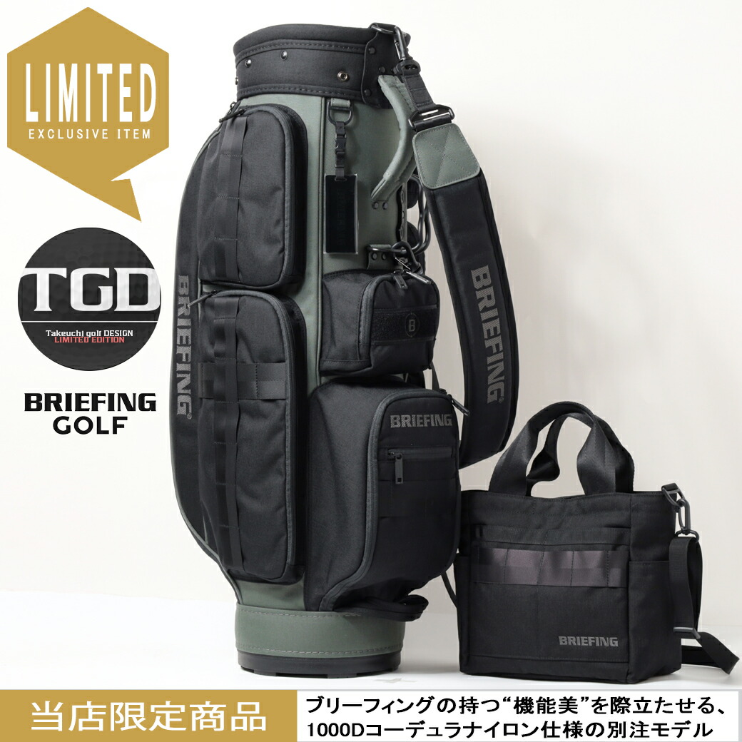 アパレル,DECEMBERMAY（ディセンバーメイ） | 竹内ゴルフ