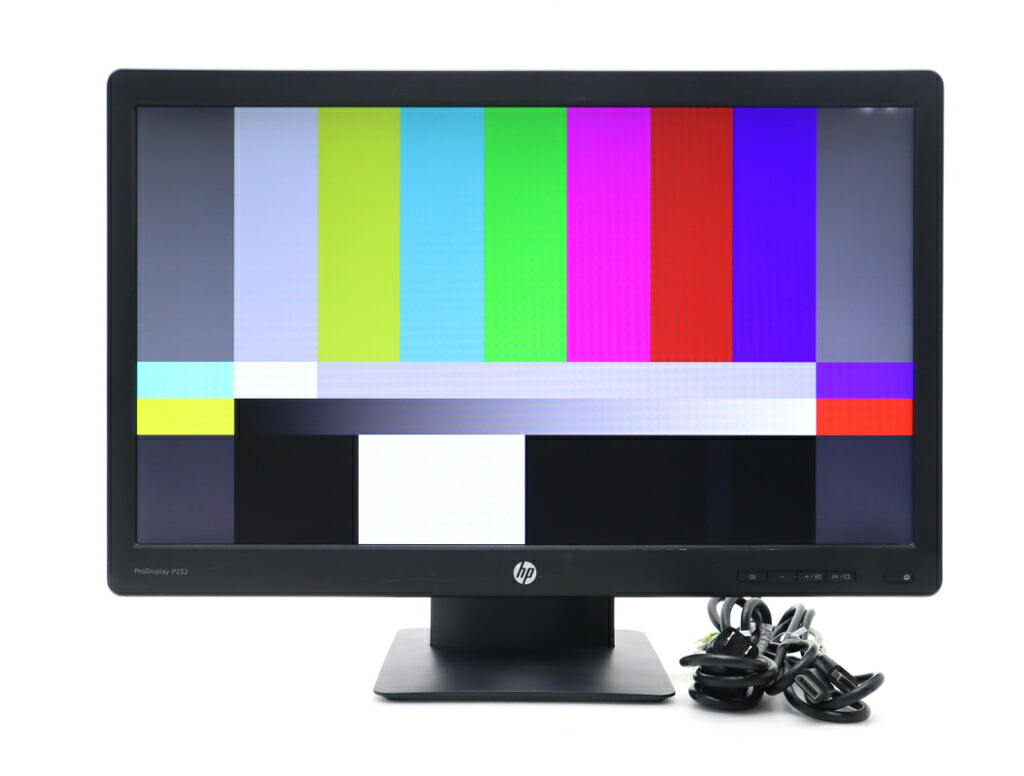 中古モニタ・ディスプレイ 解像度：フルHD (1920x1080) 製品一覧