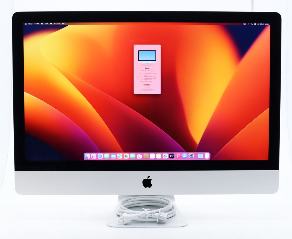 中古Mac デスクトップパソコン ディスプレイ：27インチ～27インチ 製品