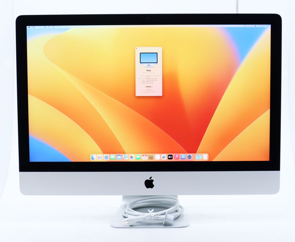 中古Mac デスクトップパソコン CPU：Core i5 製品一覧 - 価格.com