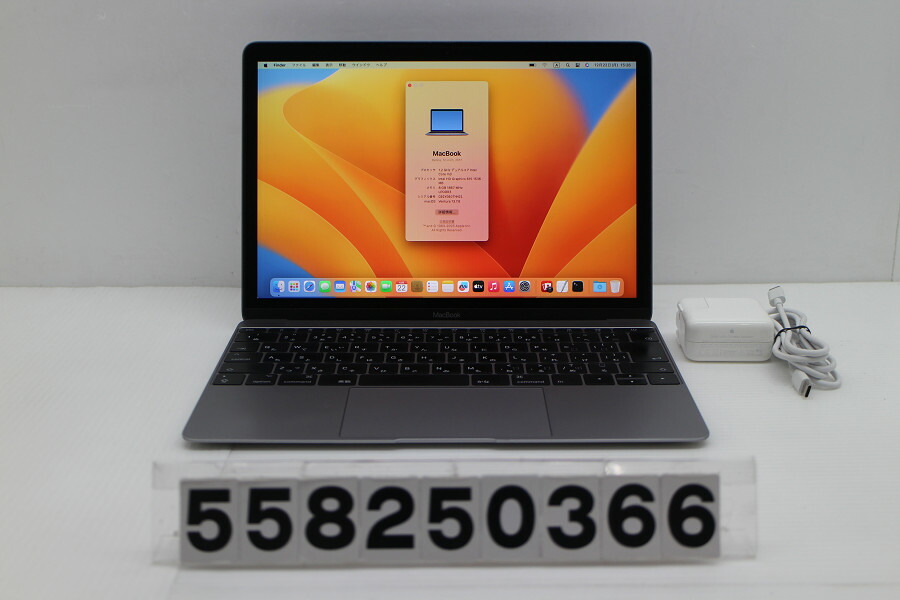 中古Mac ノートパソコン MacBook Air 製品一覧 - 価格.com