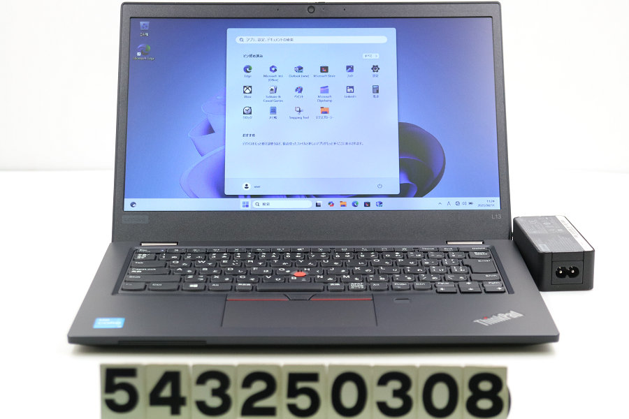 価格.com - Lenovo IdeaPad Slim 170 AMD Ryzen 5 7520U・8GBメモリー