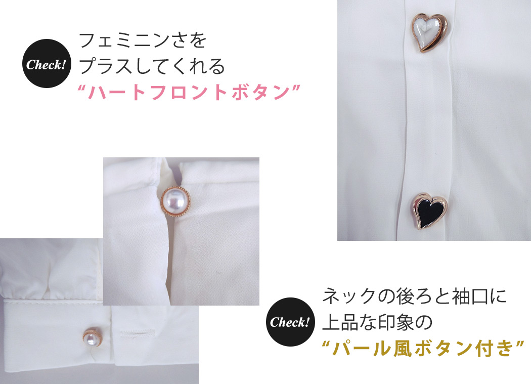 楽天市場】シアーブラウス シアートップス レディース 春秋 おしゃれ