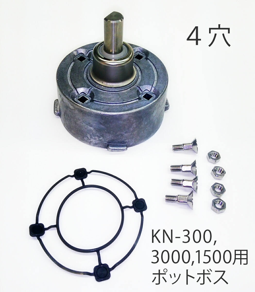 楽天市場】大正電機 レディースミキサー KN-1500・KN-3000(ニューこね