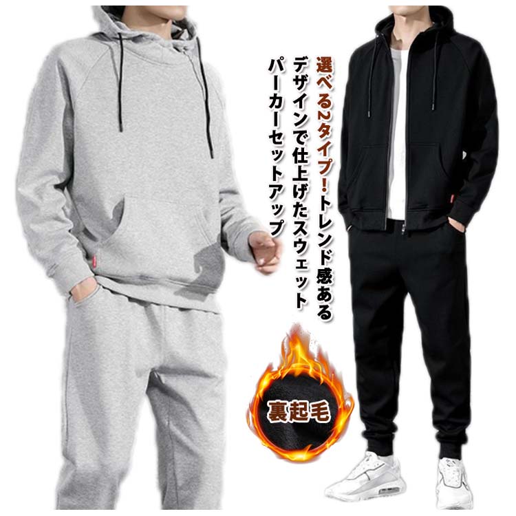 値下中】【バラ売り対応可能】【BTS】Tシャツ パーカー スウェット