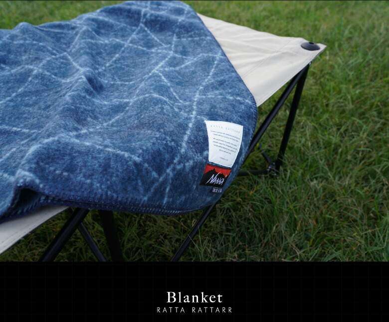 楽天市場】鎌倉天幕【公式】ブランケット × NANGA × RATTA RATTARR