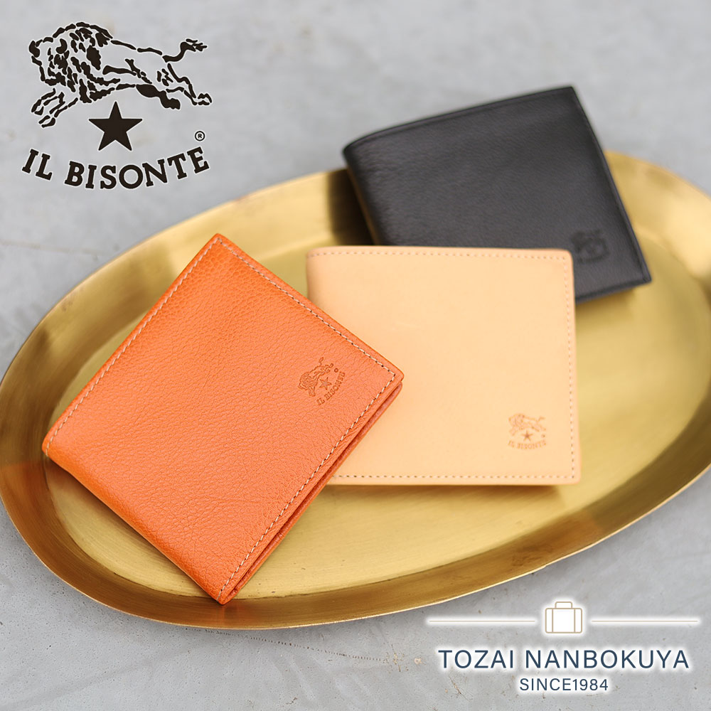 IL BISONTE 二つ折り財布 | TOZAI NANBOKUYA