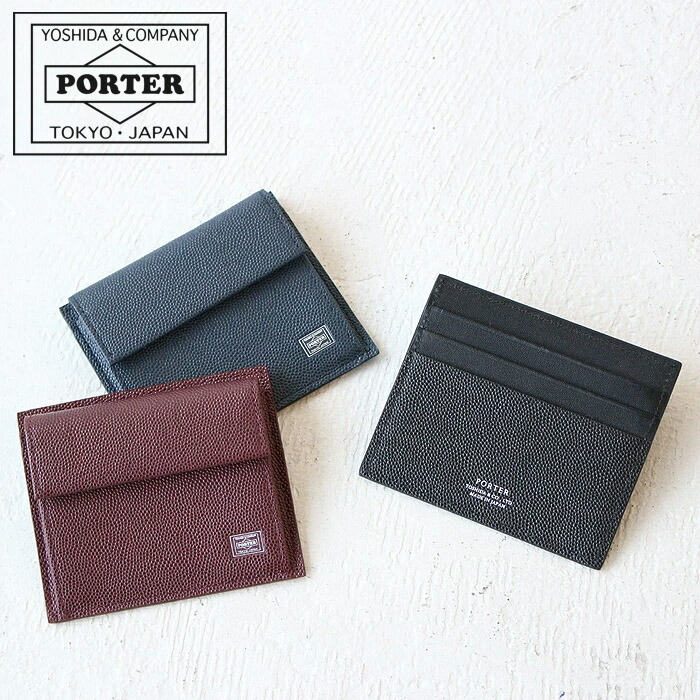 PORTER ポーター エイブル カード＆コインケース | TOZAI NANBOKUYA