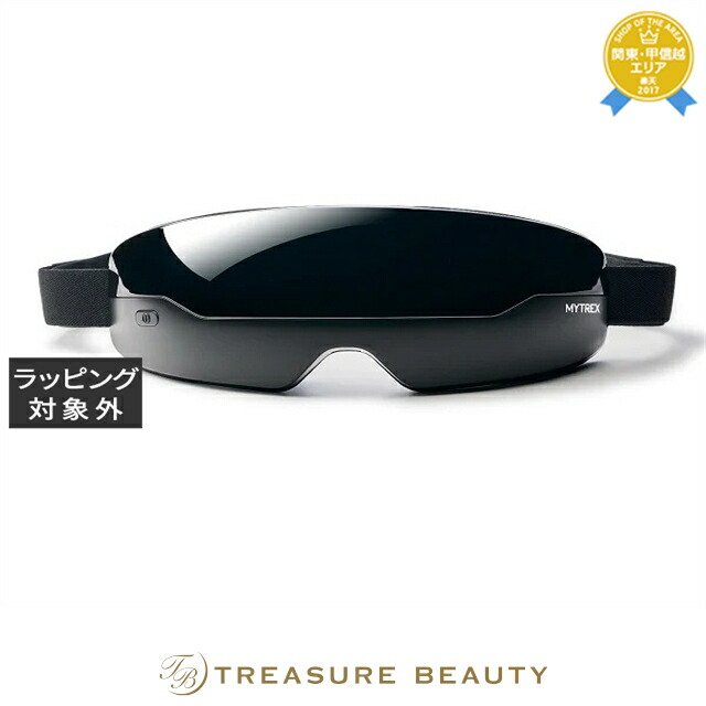 楽天市場】送料無料 フェース セルベスター パーソナル | FAITH 美顔器