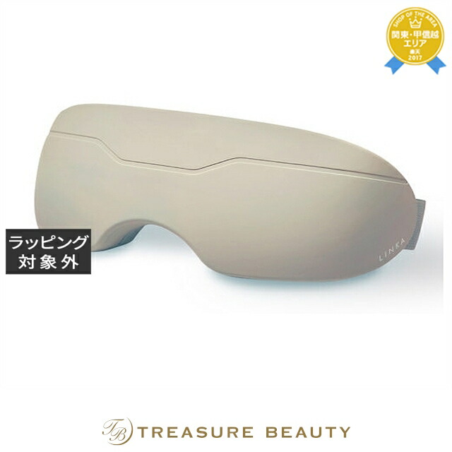 楽天市場】送料無料 フェース セルベスター パーソナル | FAITH 美顔器