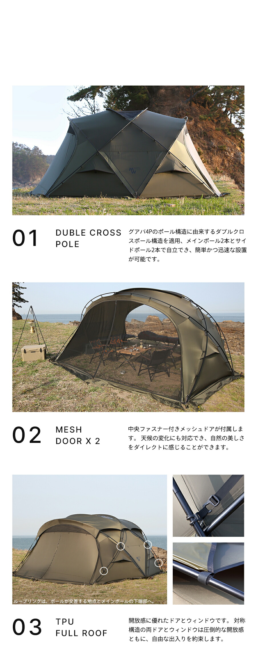 楽天市場】【公式】MINIMAL WORKS AGORA CHARCOAL アゴラ チャコール