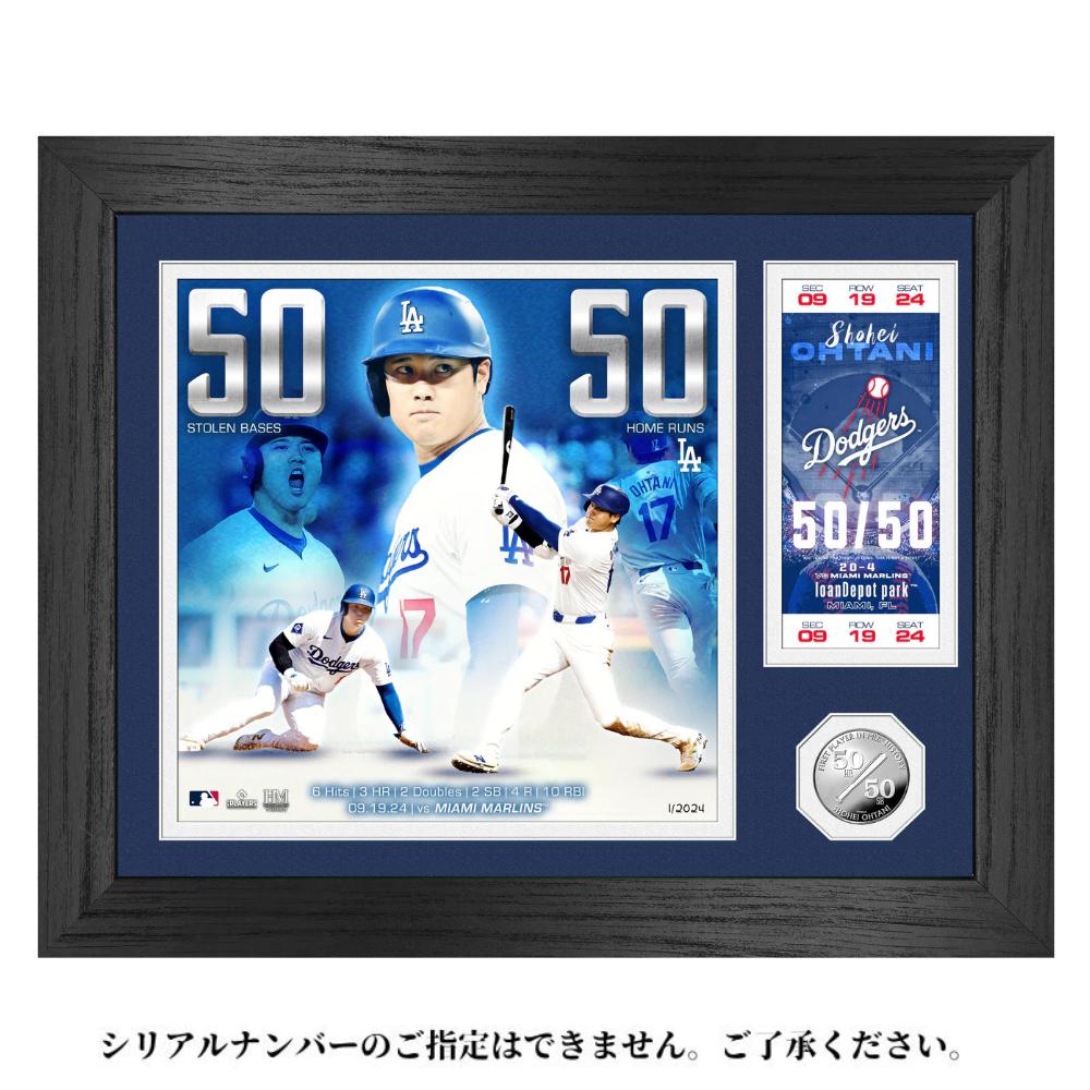 楽天市場】［世界限定2024個］［MLB公式ライセンス品］［シリアル