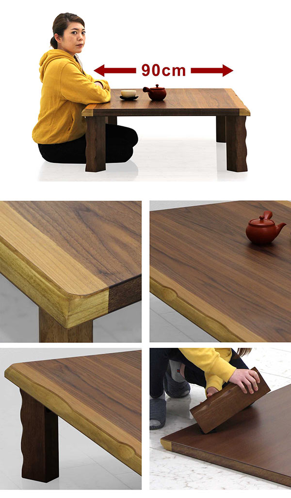 楽天市場】和室 座卓 折りたたみ ローテーブル 一枚板風 幅150cm 150