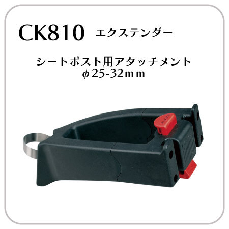 RIXEN KAUL リクセンカウル FREE PACK SPORTS フリーパックスポーツ