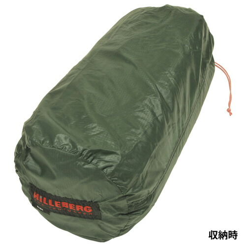 ヒルバーグ スタイカ グリーン STAIKA [HILLEBERG]