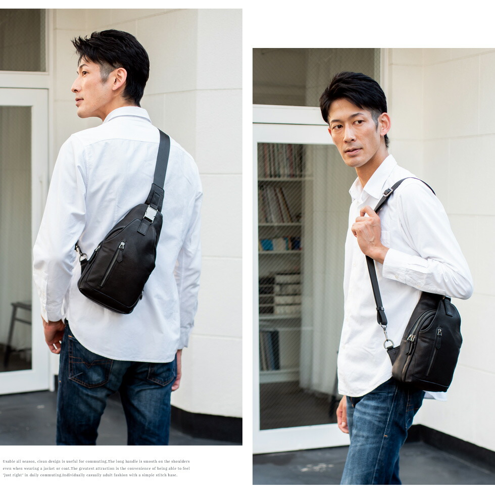 楽天市場】【本革/イタリアンレザー】ボディバッグ メンズ 縦型 革