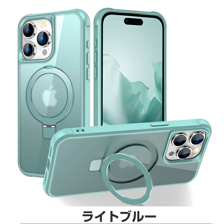 楽天市場】アップル アイフォン Apple iPhone 15 15 Plus 15 Pro 15