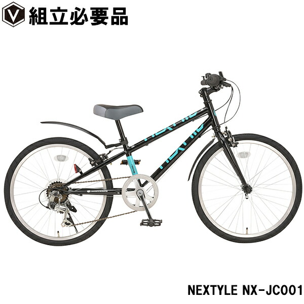 nx-jc001_top.jpg