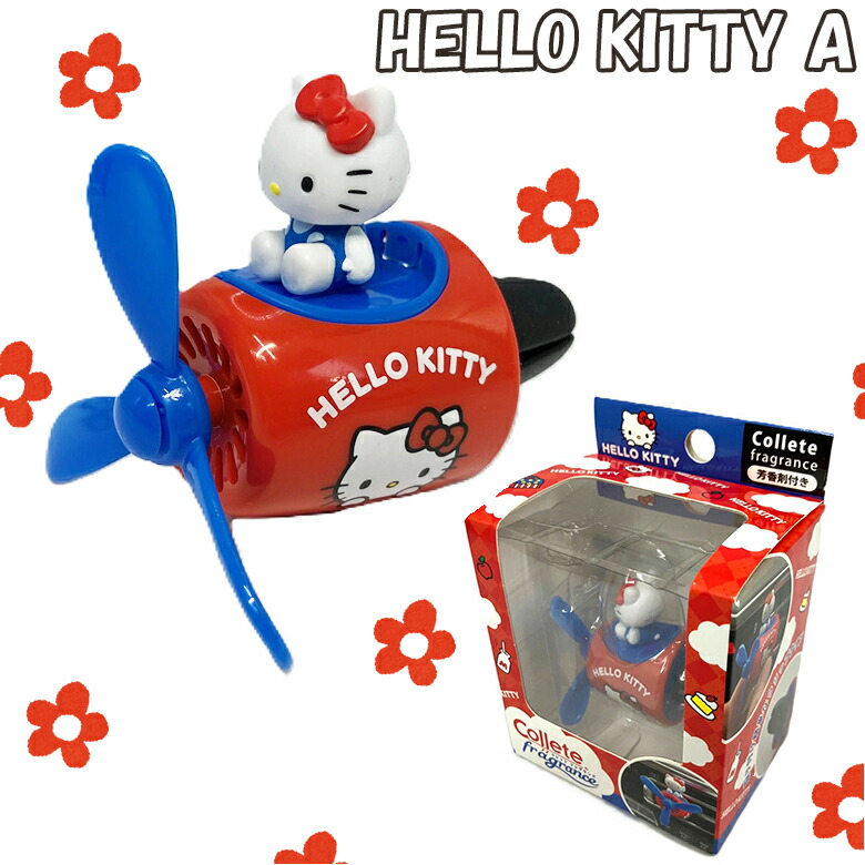 楽天市場】【2月25日限定！ほぼポイント5倍】NSCF1063 NSCF1070