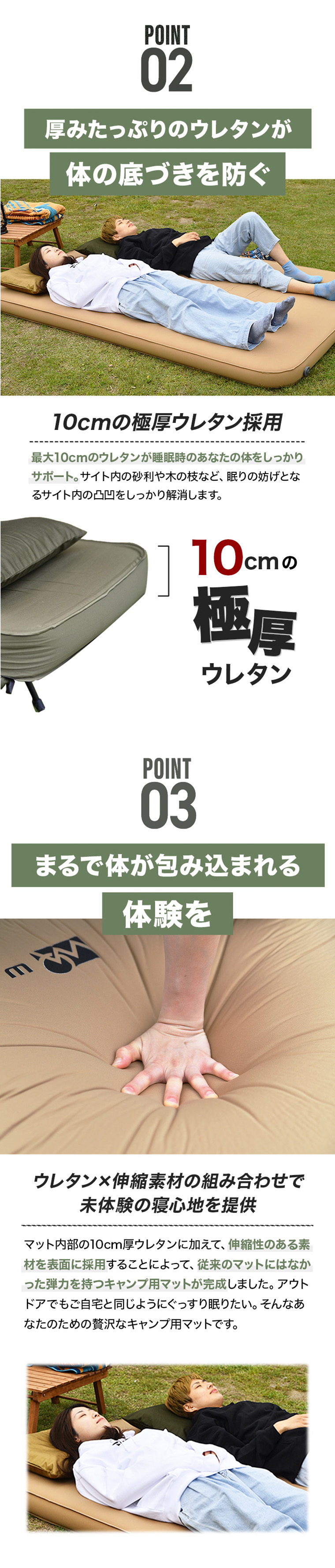 楽天市場】WAQ RELAXING CAMPMAT ダブルサイズ 厚さ10cm 自動膨張式