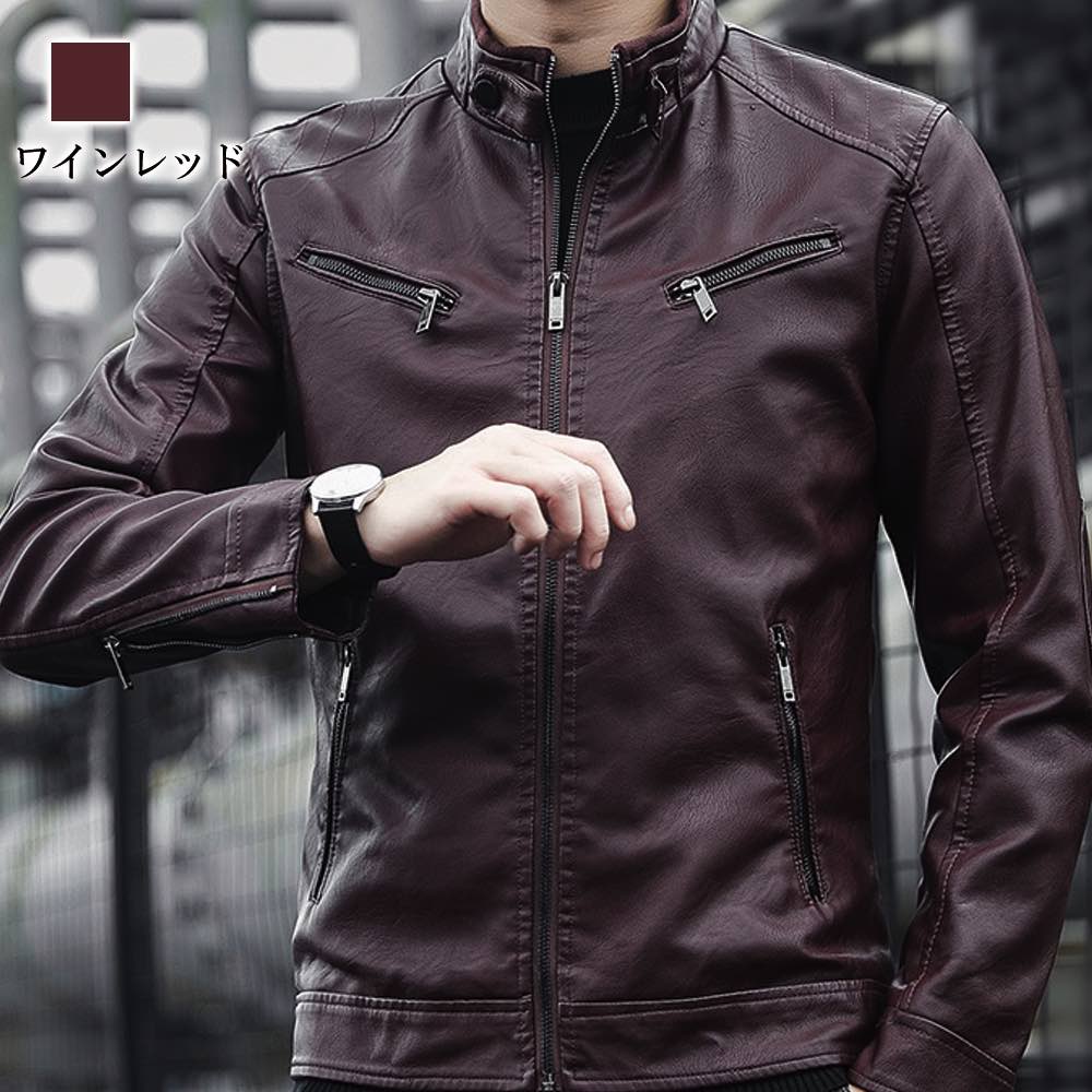 楽天市場】ライダースジャケット メンズ シングルライダースジャケット
