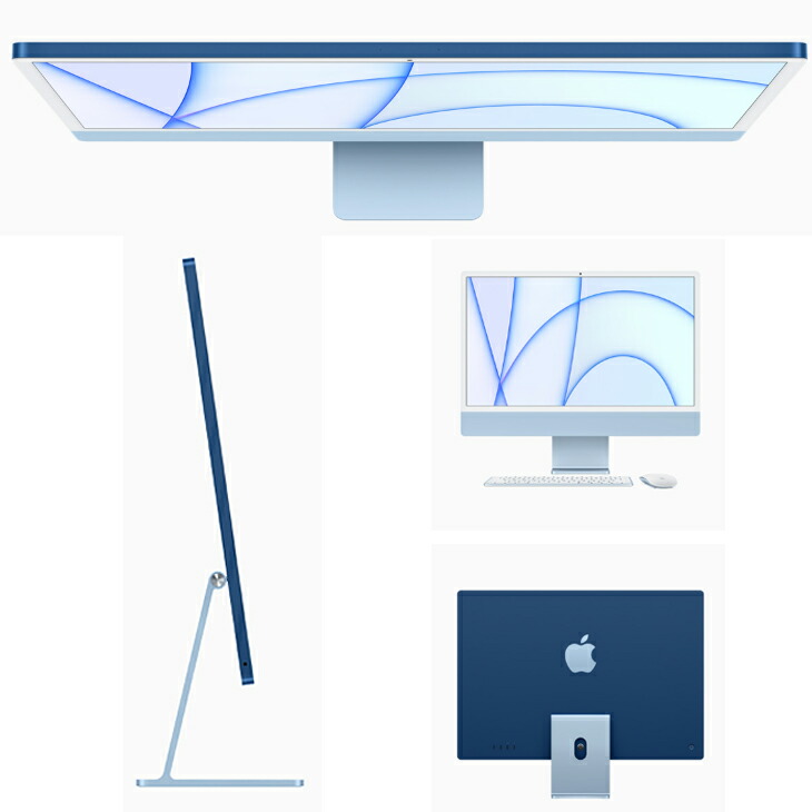 楽天市場】【中古】Apple iMac 24inch MGPK3J/A A2438 4.5K 2021 一