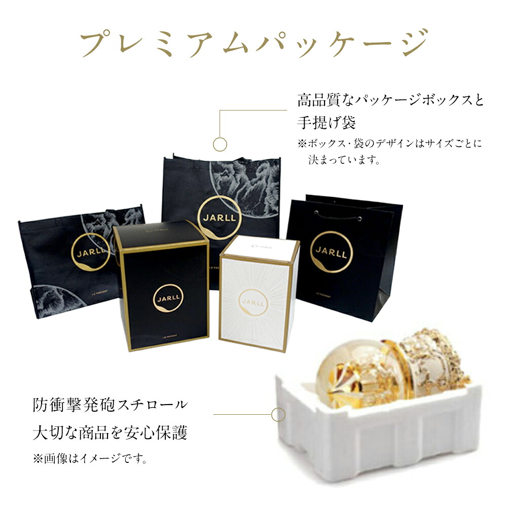 ウィンテン WINTEN【公式】｜製品紹介｜スノードーム・オルゴール