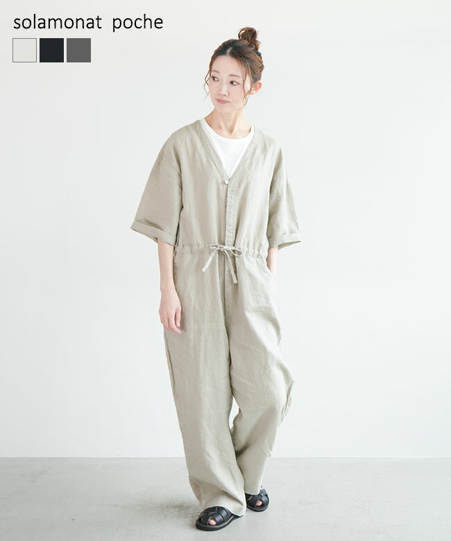 poche-rn-an-01a.jpg