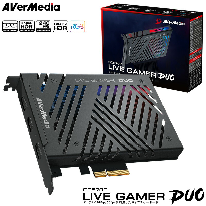 ユアサプライムス.com｜AVerMedia アバーメディア PC内蔵型 ビデオ