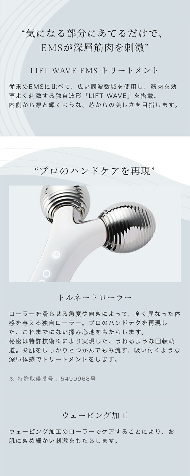 楽天市場】【20%オフ☆3/4 20:00から3/11 1:59まで】美顔 美容