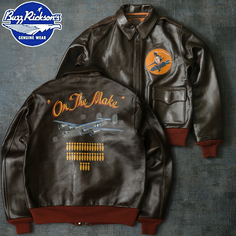 楽天市場】BUZZ RICKSON'S バズリクソンズ #BR80654 A-2 フライト