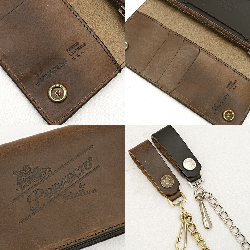 楽天市場】Schott ショット #782-5970022[7826970021](3109057