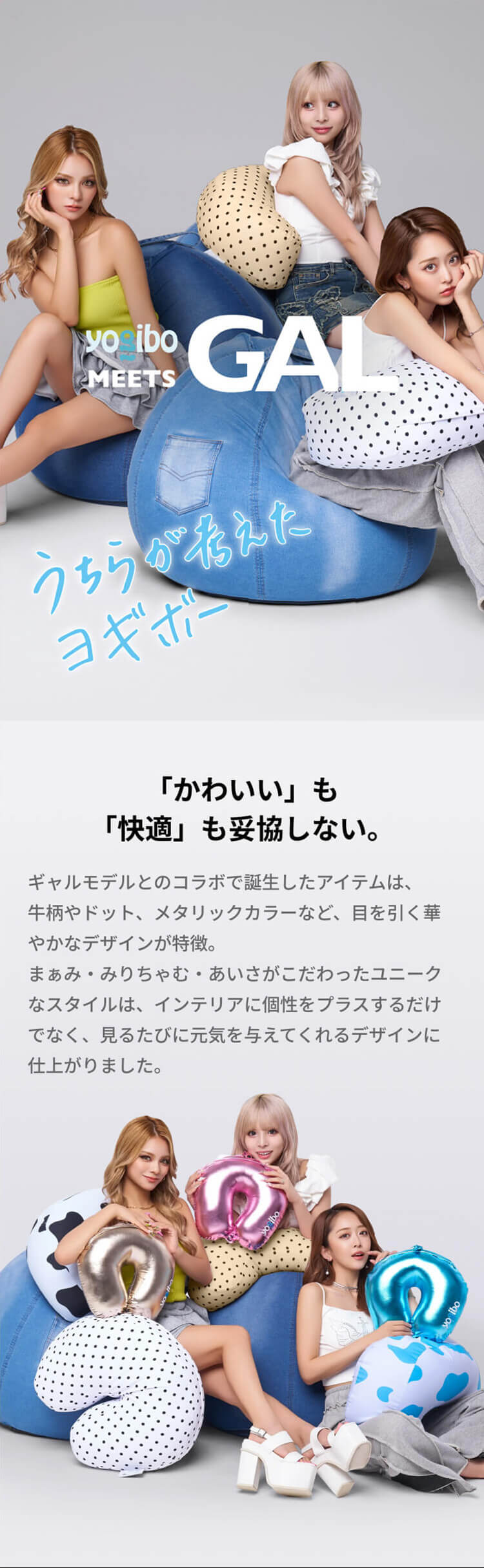 楽天市場】【送料無料】 Yogibo Mega Moon Pillow Cow/Dot Edition