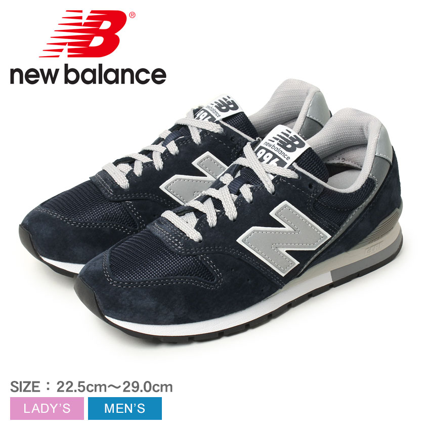 楽天市場】ニューバランス 996 スニーカー メンズ レディース NEW