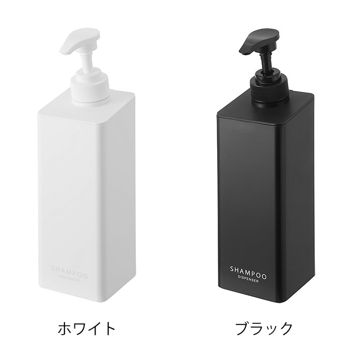 楽天市場】《ポイント5倍！》ディスペンサー ボトル たっぷり洗剤が