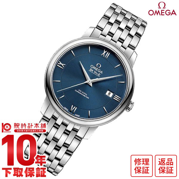 オメガ デビル OMEGA プレステージ 424.10.40.20.03.001 メンズ