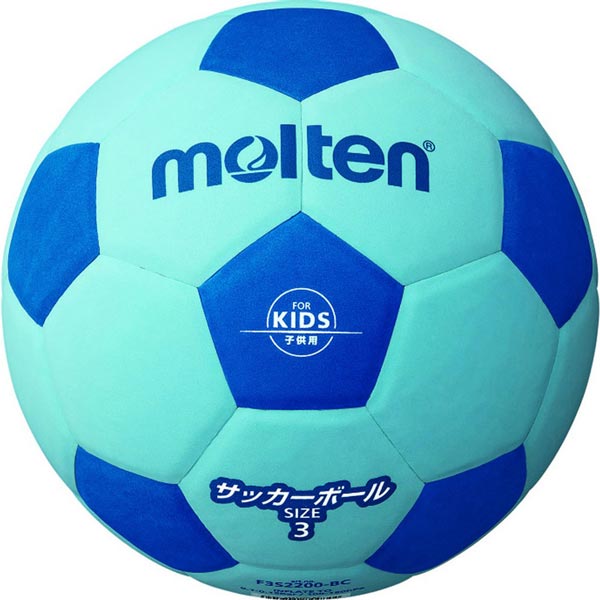 楽天市場】モルテン 皇后杯 試合球 5号 F5E5000W( サッカー フットサル