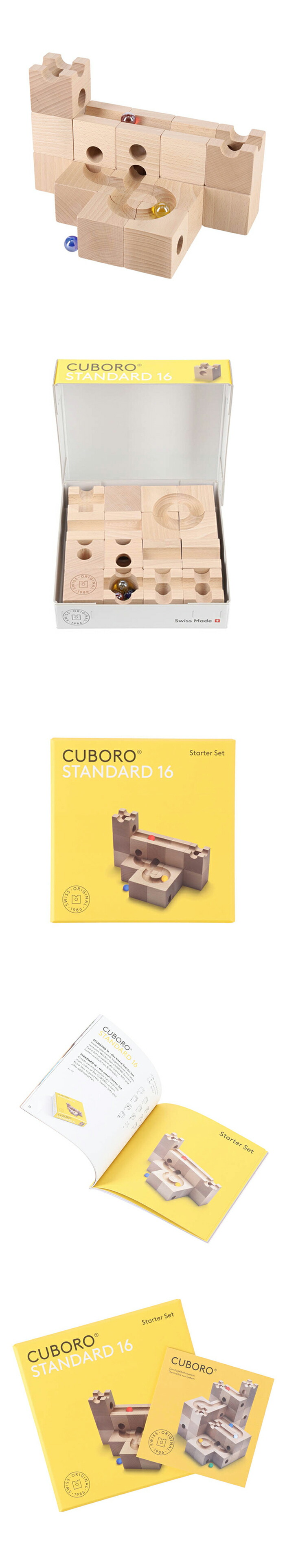 楽天市場】【コース作成動画案内中！】 キュボロ スタンダード 16