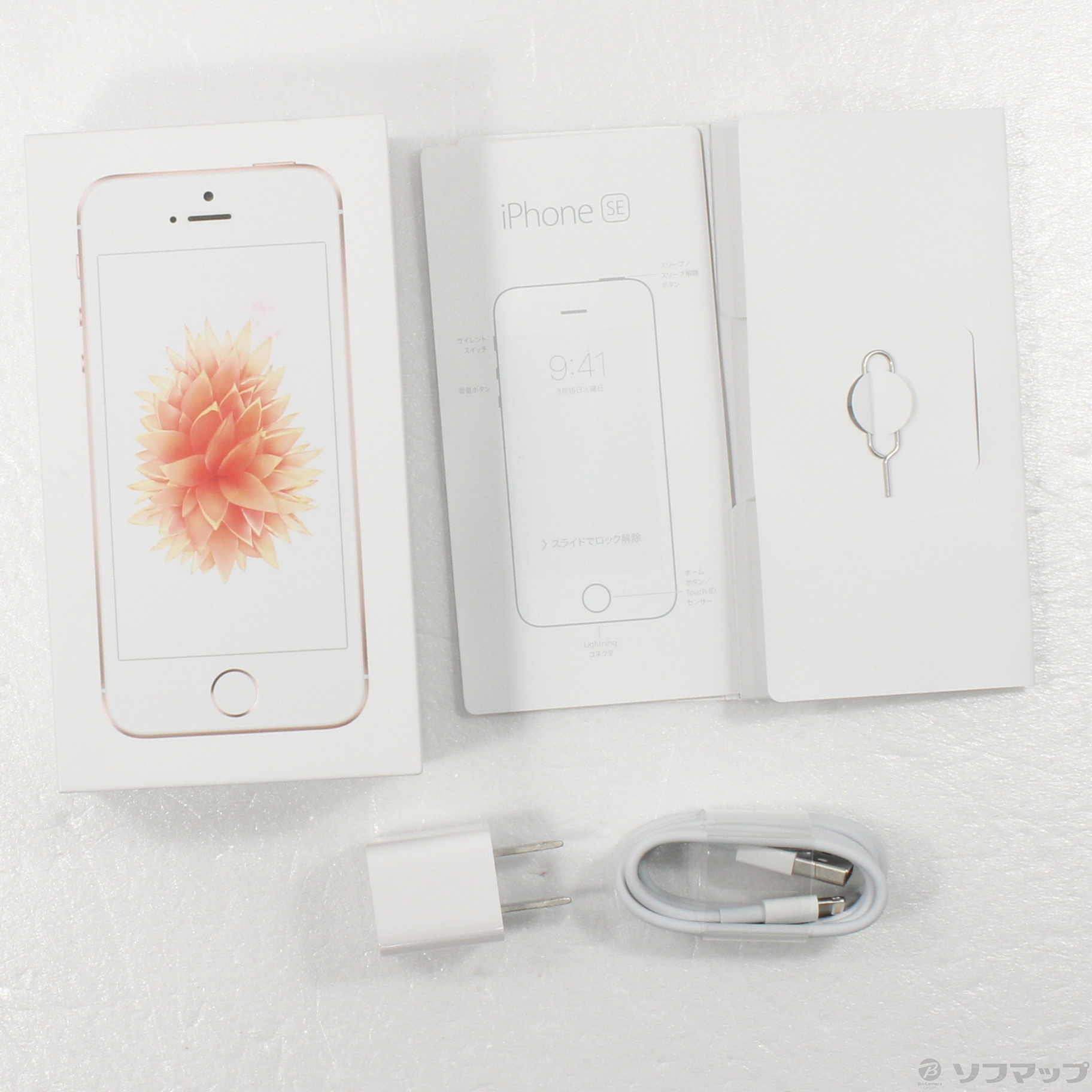 中古】iPhone SE 32GB ローズゴールド MP852J／A SIMフリー