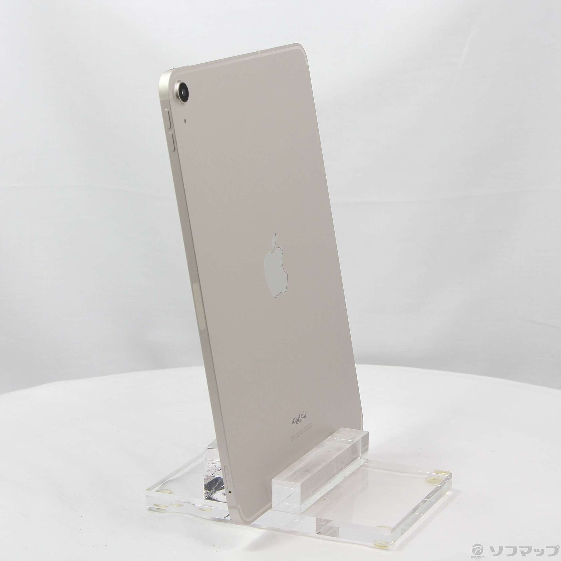 中古】iPad Air 第5世代 256GB スターライト NM743J／A SIMフリー