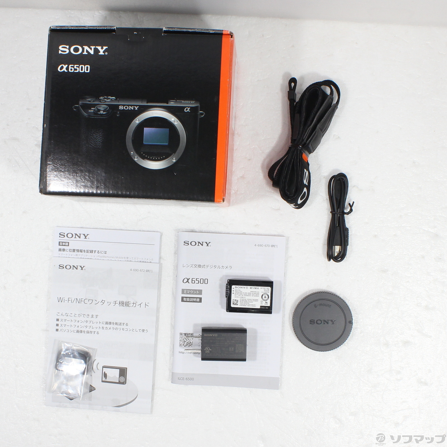 中古】α6500 ボディ ILCE-6500 [2133060776306] - リコレ