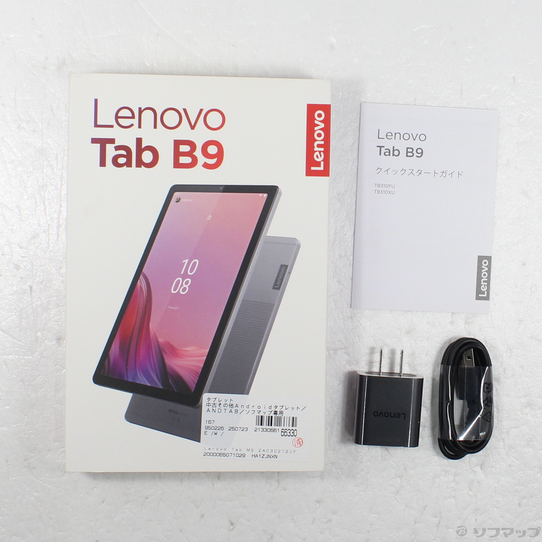 中古】Lenovo Tab B9 64GB アークティックグレー ZAC30212JP Wi-Fi