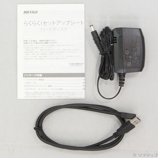 中古】HD-AD4U3 ブラック [2133021058069] - リコレ！|ビックカメラ