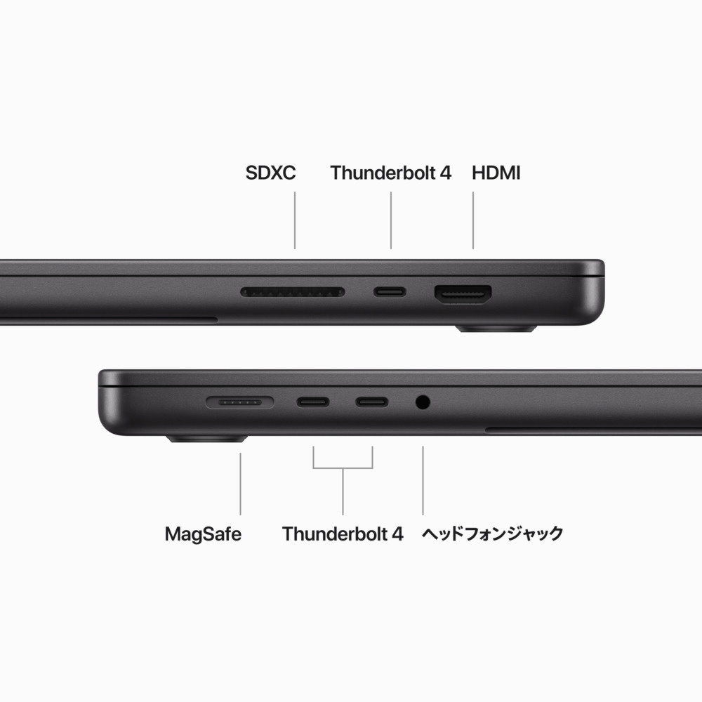 カスタマイズモデル】 MacBook Pro 16インチ Apple M3 Maxチップ搭載
