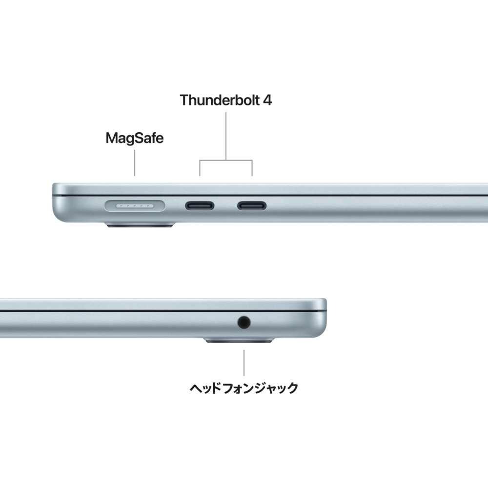 MacBook Air 13インチ Apple M4搭載モデル [2025年春モデル/SSD 512GB