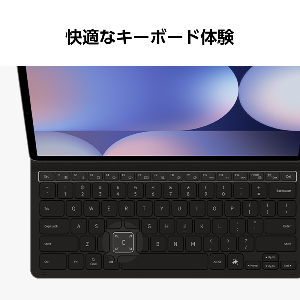 Galaxy Tab S10+、Galaxy Tab S9+、Galaxy Tab S9 FE+用 キーボード